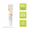 A-Derma Epitheliale A.H Ultra SPF50+ Ochrony krem regenerujący, 40ml  DATA WAŻNOŚCI 31.03.2026