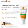 LA ROCHE-POSAY ANTHELIOS  Żel-krem SPF50+, 50ml DATA WAŻNOŚCI 31.01.2026