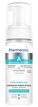 PHARMACERIS A PURI-SENSILIUM Pianka oczyszczająca, 150ml