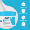 CERAVE SA Balsam wygładzający 340g 