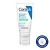 CeraVe Oil Control Żel-krem nawilżający dla skóry mieszanej i tłustej, 52 ml