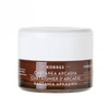 KORRES Castanea Arcadia do cery Suchej i bardzo suchej 40ml