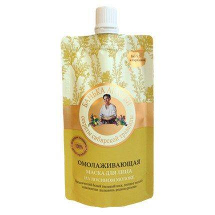 BABUSZKA AGAFIA Maska odmładzająca do twarzy 100ml