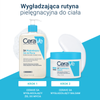 CERAVE SA Balsam wygładzający 340g 