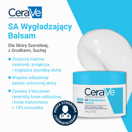 CERAVE SA Balsam wygładzający 340g 