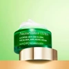Nuxe Nuxuriance Ultra  Globalny Krem Przeciwzmarszczkowy, 50 ml