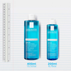 LA ROCHE-POSAY KERIUM INTENS. Szampon extremalnie delikatny 400ml
