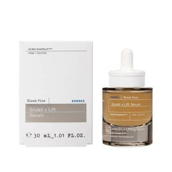 KORRES BLACK PINE SERUM  UJĘDRNIAJĄCE DO TWARZY 30ml