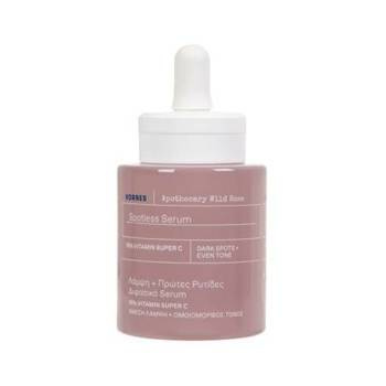 KORRES APOTHECARY WILD ROSE ROZJAŚNIAJĄCE SERUM DO TWARZY Z OLEJKIEM Z DZIKIEJ RÓŻY.30ml Uszkodzone opakowanie Promocja