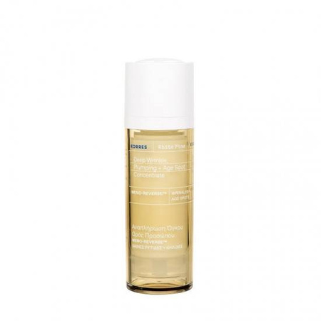 KORRES White Pine Deep Wrinkle  Plumping +Age Spot concentrate serum do twarzy 30ml