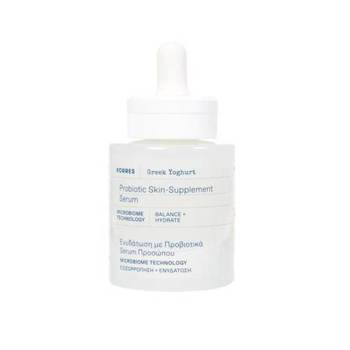 KORRES GREEK YOGHURT SERUM DO TWARZY Z PROBIOTYKAMI 30ml