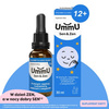 UmmU Sen & Zen 12+ krople 30 ml