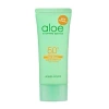 Holika Holika Aloe Waterproof Sun Gel Krem-żel do twarzy i ciała SPF 50+  DATA WAŻNOŚCI 01.05.2026